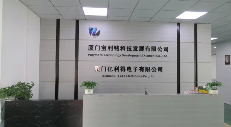 Κίνα Xiamen Eleader Electronics Co., Ltd. Εταιρικό Προφίλ